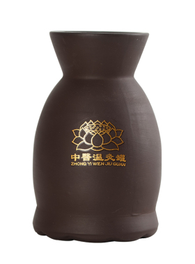 艾灸罐艾灸馆同款砭石陶瓷温灸罐家用推拿刮痧火龙罐艾灸器具大全
