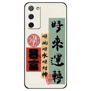 OPPOA55手机壳OPPO A55保护套PEMM00硅胶软壳PEMT00全包防摔5G男女A555g个性创意0pp0新款高级感0ppo情侣文字