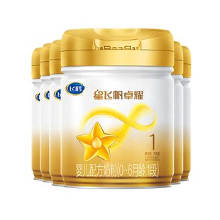 咨询优惠】飞鹤星飞帆卓耀1段婴儿牛奶粉A2 β-酪蛋白奶源750g6罐