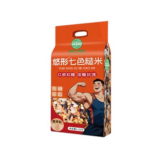 七色糙米免泡快煮白青稞紫米红米黑米混合糖友健身代餐主食糙米饭