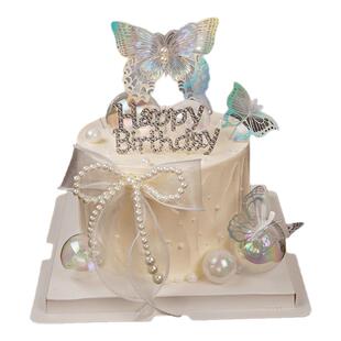 网红女神生日快乐蛋糕装饰钻石HB插件PVC幻彩蝴蝶珍珠链甜品装扮