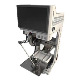 蜘蛛手自动化摆盘机高精度机械爪视觉柔性上料振动盘并联机器人