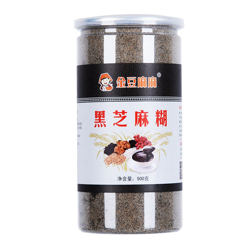 现磨早餐纯黑芝麻糊冲