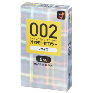 冈本002Okamoto避孕套超薄0.02隐形裸入正品情趣安全套润滑男用套