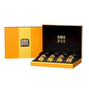 东阳光冬虫夏草官方旗舰店正品冻干鲜虫草高档礼盒20克补品干货
