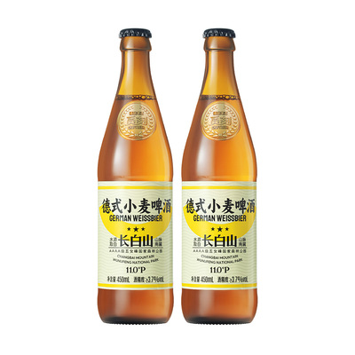 长白山水源经典比利时小麦风味