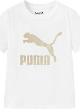PUMA彪马儿童短袖T恤速干运动服t