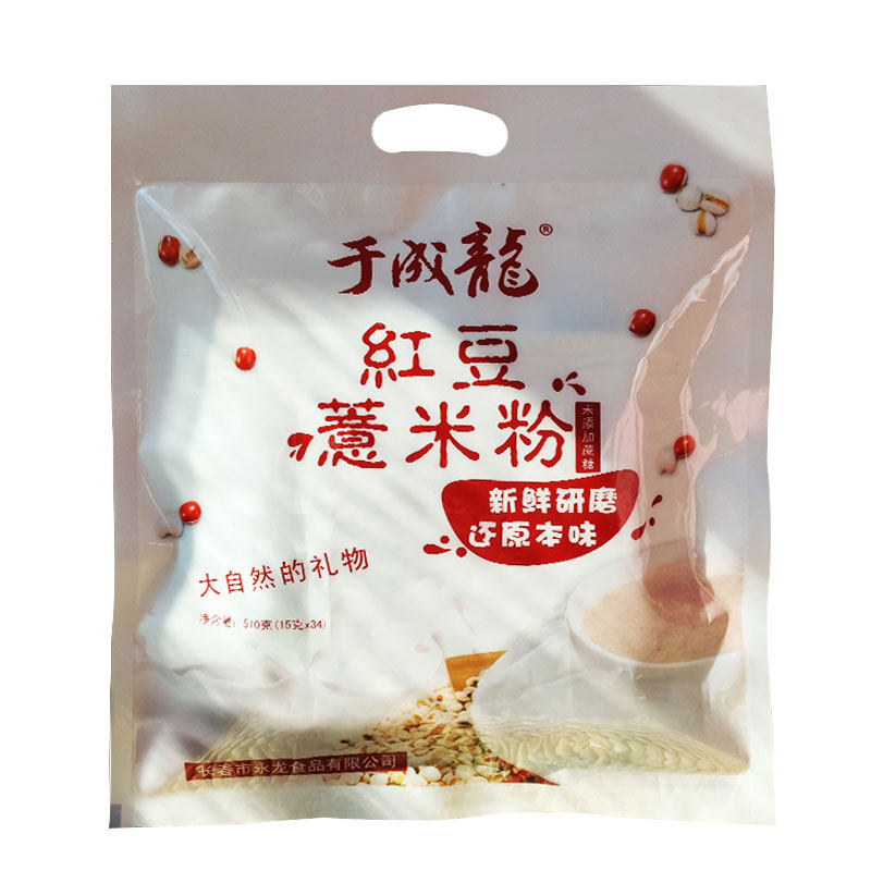 买5赠1于成龙红豆薏米粉