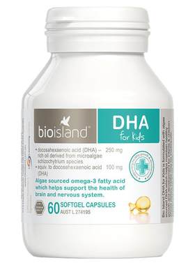 bioisland婴童营养品海藻油DHA