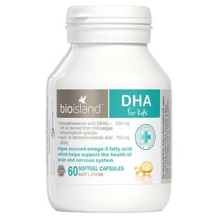 【自营】bioisland/佰澳朗德DHA藻油滴剂胶囊6月婴幼儿童60粒/瓶
