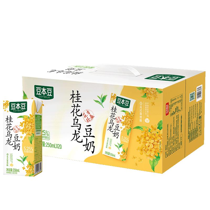 豆本豆桂花乌龙豆奶优质植物蛋白
