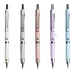 晨光自动铅笔小学生专用一年级铅笔芯不易断芯0.7活动铅笔初中生高颜值莫兰迪色0.5自动笔铅芯低重心防断芯笔