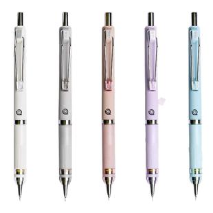 晨光自动铅笔小学生专用一年级铅笔芯不易断芯0.7活动铅笔初中生高颜值莫兰迪色0.5自动笔铅芯低重心防断芯笔