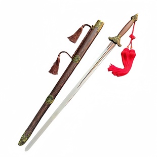 太极剑龙泉不锈钢一体半软半硬剑男女士老年未开刃桃木剑武当宝剑