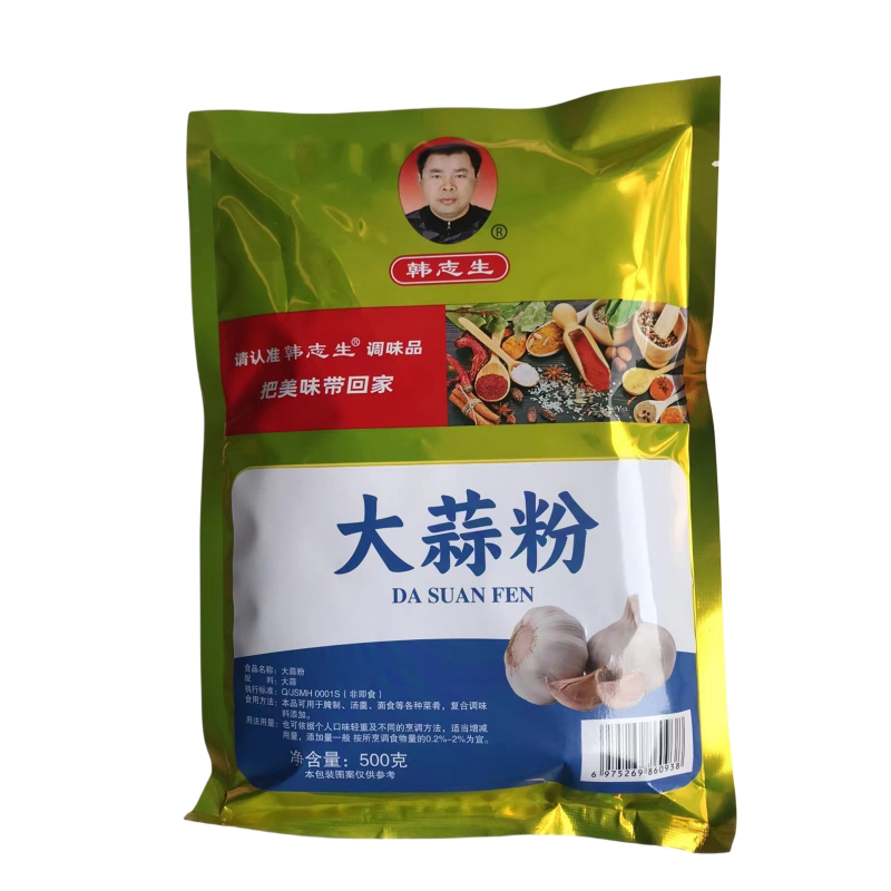 韩志生大蒜粉商用食用蒜香粉调料