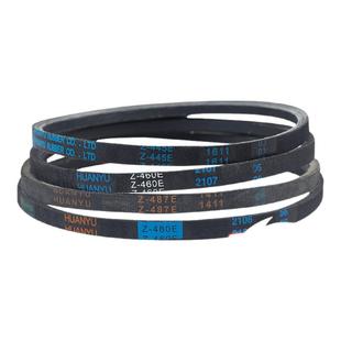 适用美的小天鹅洗衣机皮带Z-460E/445E/480E/487E电机三角皮带O型