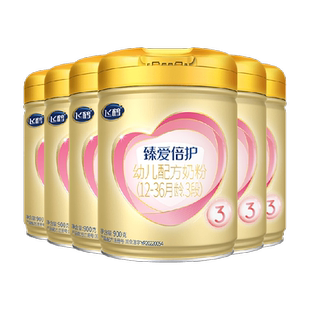 【活性乳铁蛋白】飞鹤臻爱倍护婴幼儿配方奶粉3段12-36月龄900g*6