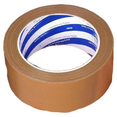 竹凉席修补贴胶带自粘补草席包边