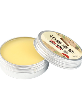 蜂蜡通用清洁抛光乐器配件古筝