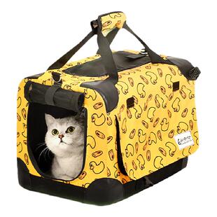 EDENPETZ宜德士宠物折叠车载狗笼猫窝便携猫咪狗狗坐车外出神器