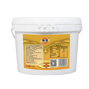 热烈爆米花专用油4.5L桶装椰子油商用电影院原材料奶香味黄油奶油