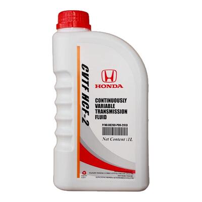 4S店直发CVT无极变速箱油本田