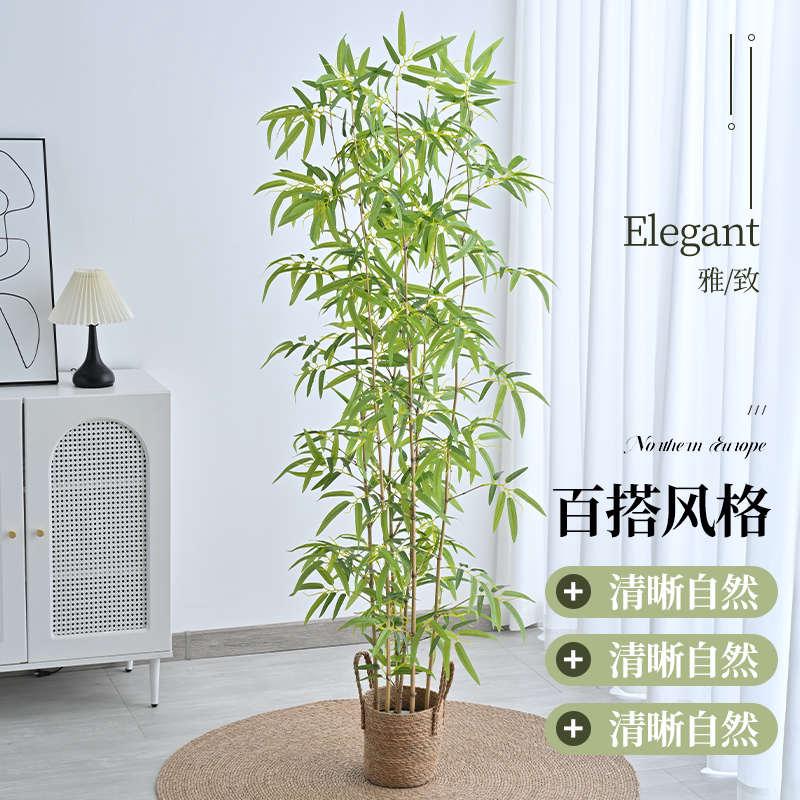 仿真绿植竹子室内装饰假竹子隔断屏风挡墙景观室外装饰竹盆栽加密