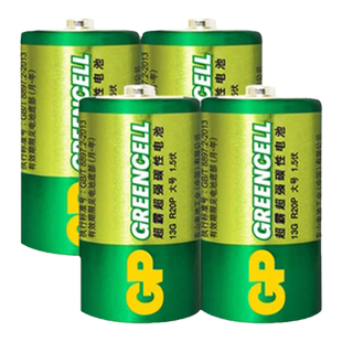 gp超霸电池1号燃气灶热水器电池R20一号 D电池13G电池煤气灶1.5v