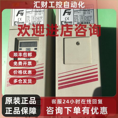 议价12.F4.C1D-4A01/1.4  KEB科比变频器 现货实物图 价格询问客