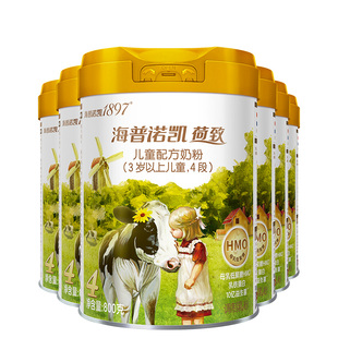 【咨询惊喜】海普诺凯1897荷致儿童成长配方奶粉4段800g*6罐装