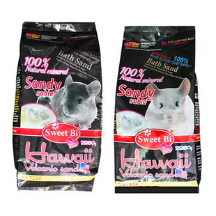 新装上市 包邮 SweetBi 碧甜 蓝云龙猫浴沙 100%天然火山灰2.28kg