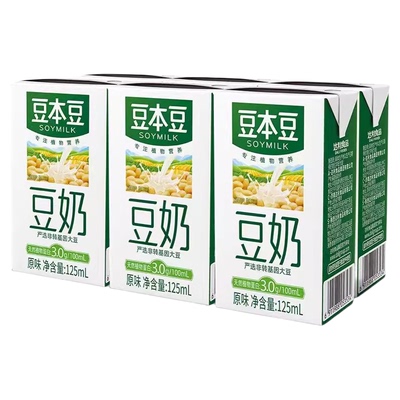 豆本豆豆奶原味125ml/250ml盒装整箱早餐营养植物蛋白豆浆饮品