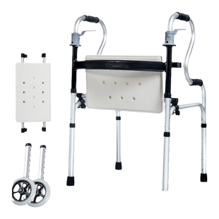 德国老人助行器四脚拐杖轻便折叠防滑助步器扶手架走路行走辅助器