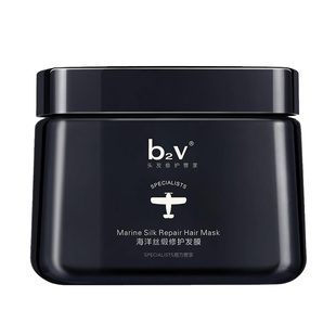 b2v发膜改善毛躁干枯补水营养倒膜护发乳顺滑头发烫染修护护发素