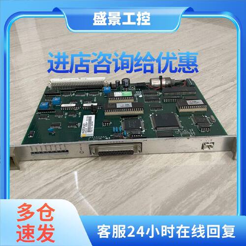 议价富士 FUJI Interface Board MX250RV01