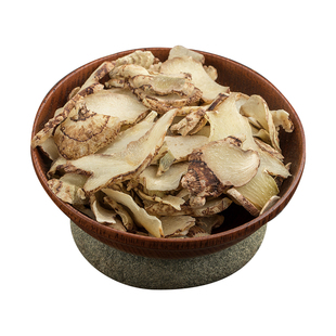 云南三叉白芨片中药材选装白及更粘/免费磨面膜粉100克包邮山男