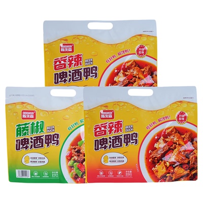 陈先森啤酒鸭真空独立包装追剧吃
