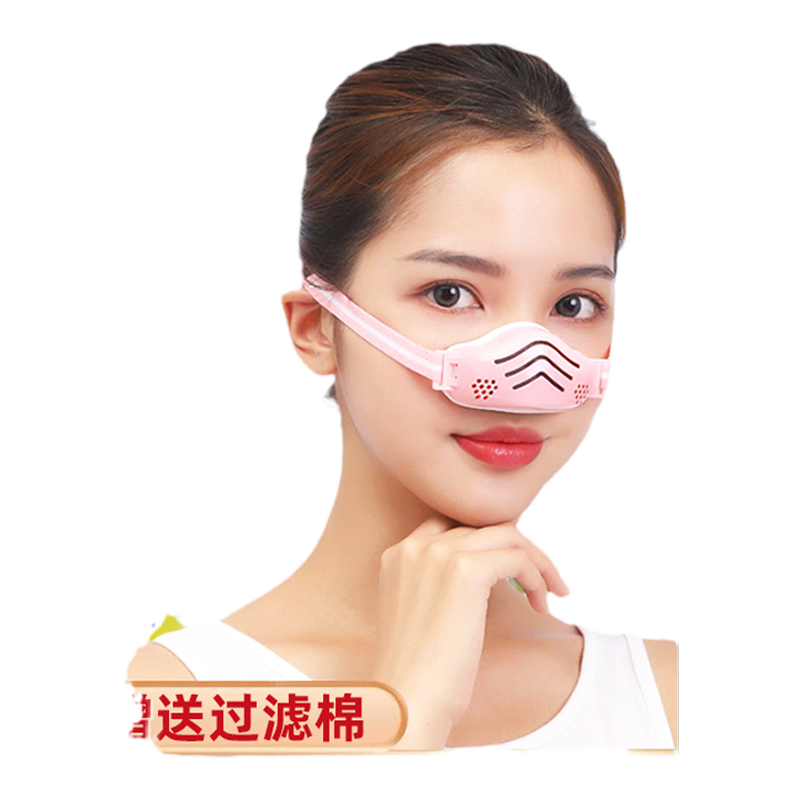 鼻炎口罩过敏性专用防冷空气睡觉儿童过滤防护男防花粉神器猪鼻子
