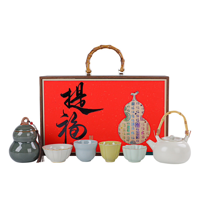 中国风葫芦茶具套装红色礼盒中秋茶具礼盒