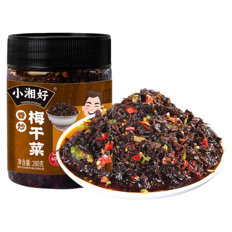 香炒梅干菜下饭菜湖南特产