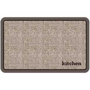 厨房地垫防滑防油可擦免洗地毯防水专用2026新款吸水耐脏脚垫子