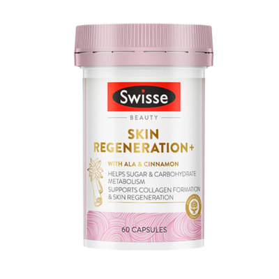 【明星同款】Swisse抗糖丸美白丸