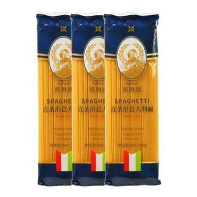 赛琳娜意大利面直形型家