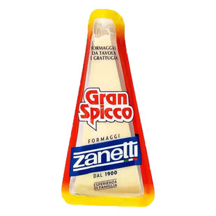 辛尼迪帕玛森硬质干酪块帕尔马巴马臣羊奶芝士原装进口牛奶酪即食