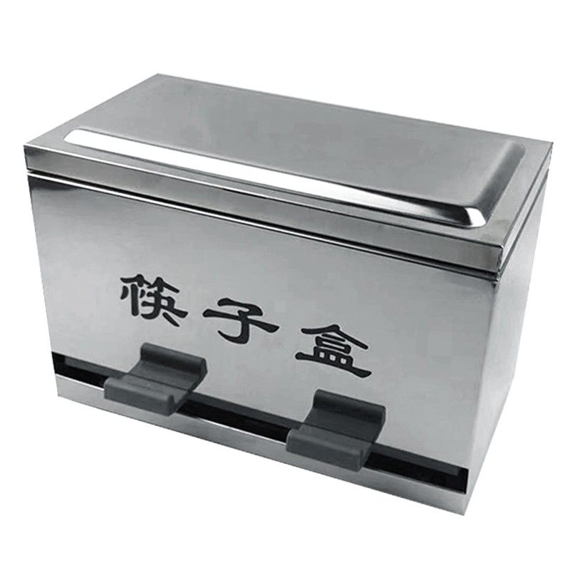 不锈钢筷子盒多功能收纳筷筒盒子