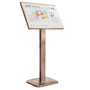 广告展示牌酒店水牌指引立牌迎宾展架立式落地式导向海报亚克力牌