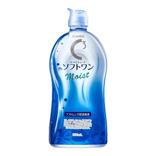 升级款全能型乐敦C3护理液长效保湿除蛋白杀菌硅水凝胶日本进口