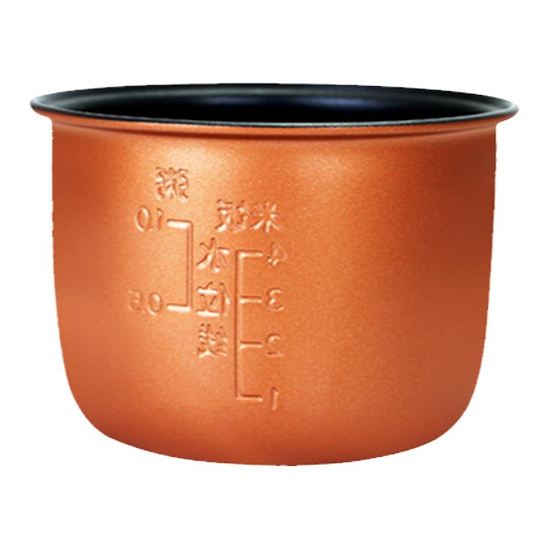 适用荣事达电饭煲食品级不粘内胆