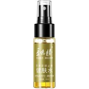 季德胜苦参健肤水止痒喷雾