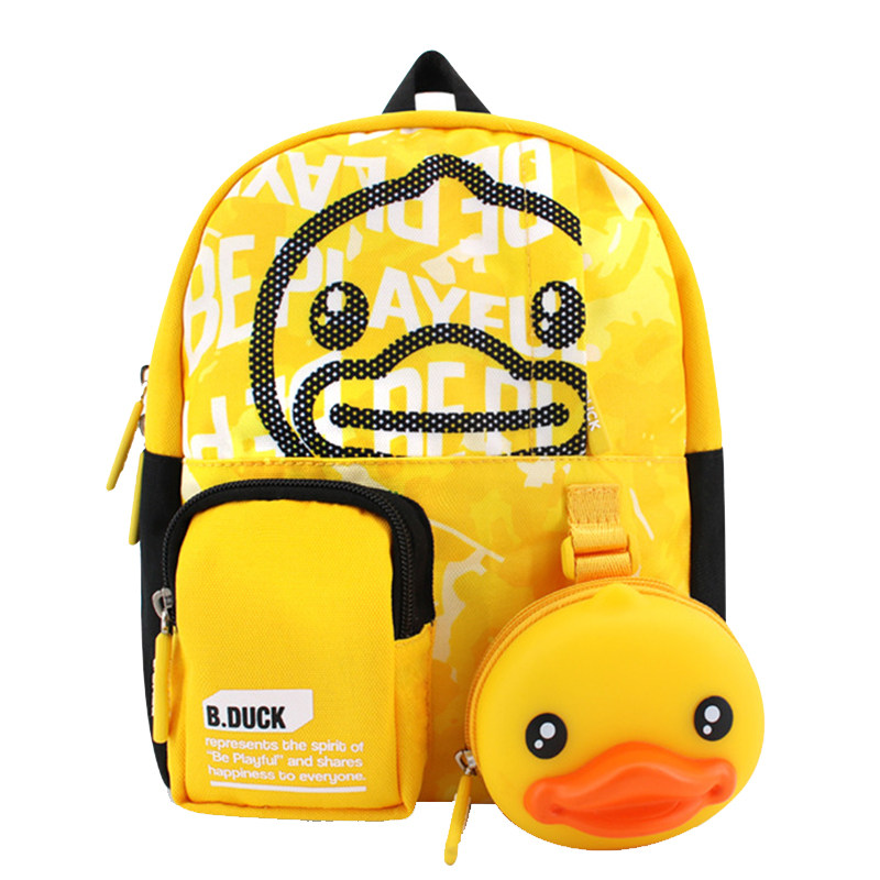 幼儿园双肩包小黄鸭可爱书包儿童